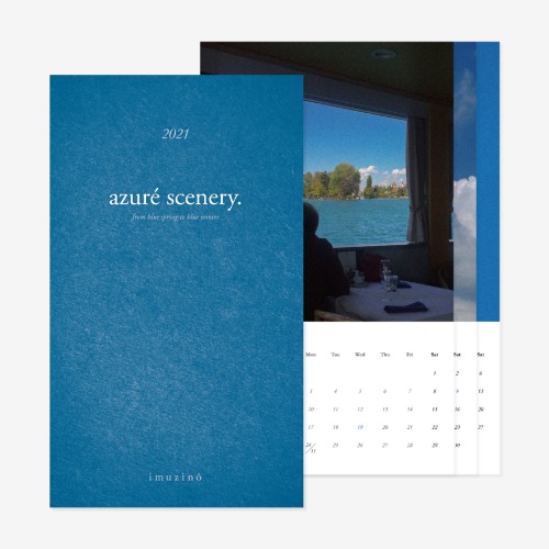 2021 azuré scenery calendar