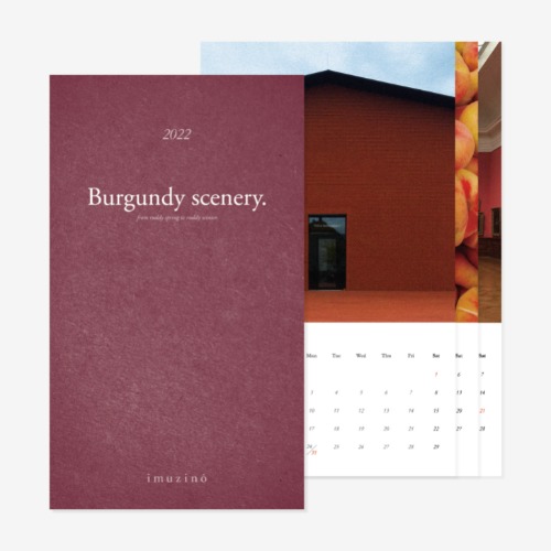 2022 Burgundy scenery calendar