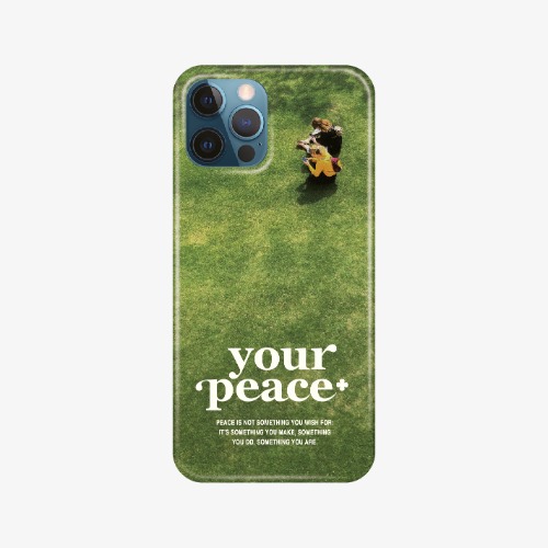 your peace case