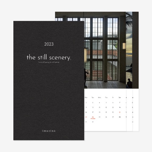 2023 the Still scenery calendar