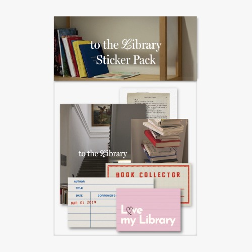 to the Library sticker pack